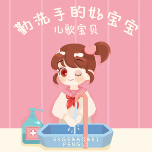 骚妇的视频vkvk
